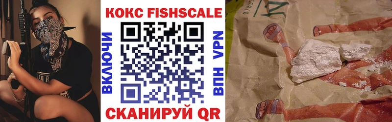 Где купить наркотики Сорочинск АМФЕТАМИН A PVP Псилоцибиновые грибы Марихуана Меф