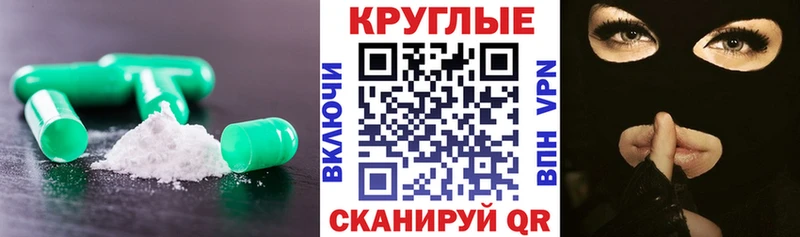 блэк спрут как войти  Сорочинск  Экстази таблы 