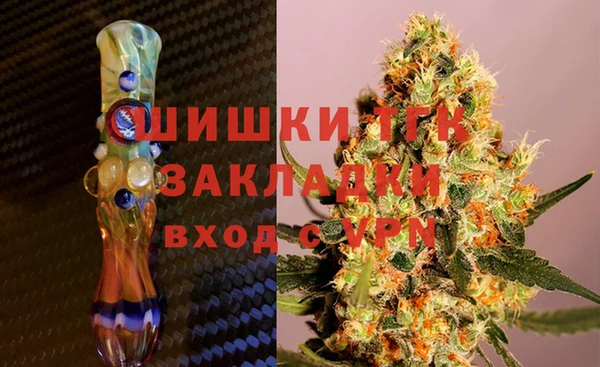 мескалин Магас