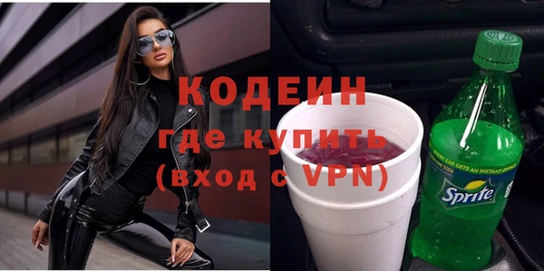меф VHQ Майский