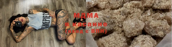 эйфоретик Магадан