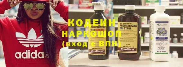 винт Артём