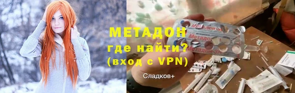 меф VHQ Майский