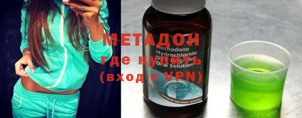 эйфоретик Магадан