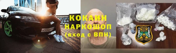 меф VHQ Майский
