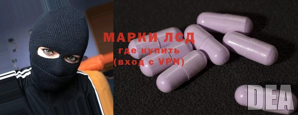 эйфоретик Магадан
