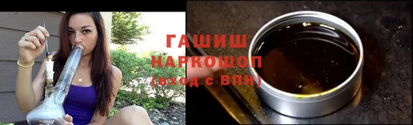 эйфоретик Магадан