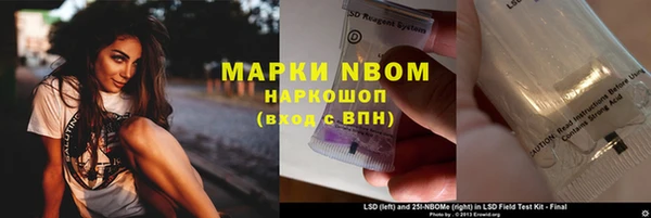 эйфоретик Магадан