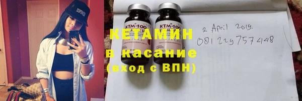 эйфоретик Магадан