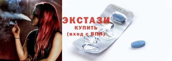 эйфоретик Магадан