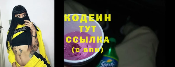 меф VHQ Майский