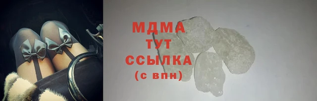 мескалин Магас