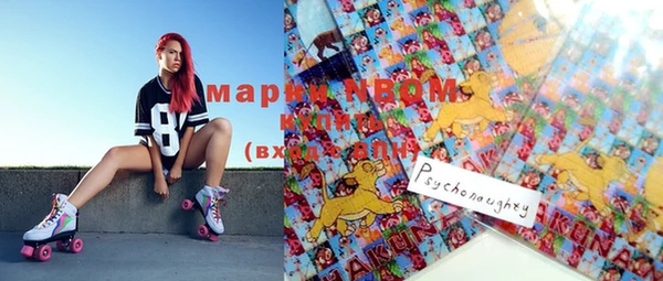 мескалин Магас
