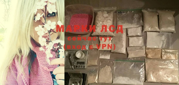 меф VHQ Майский