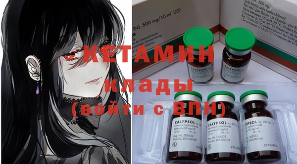 эйфоретик Магадан