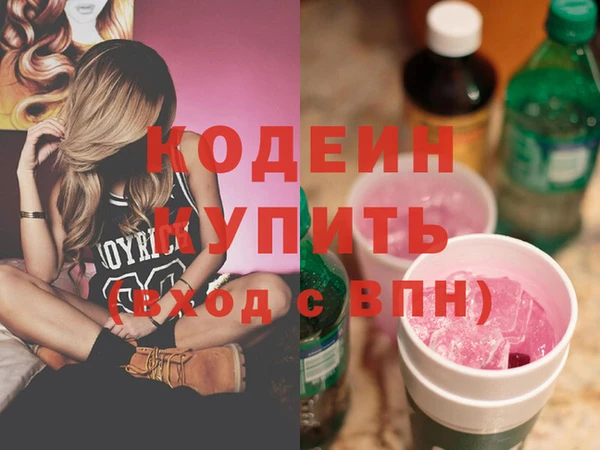 меф VHQ Майский