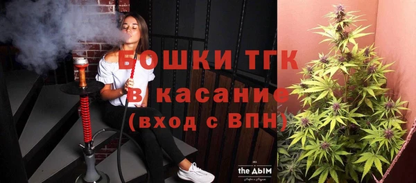 мескалин Магас