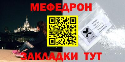 гашик Коммунар