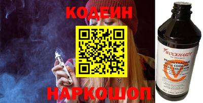 мет Комсомольск-на-Амуре