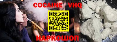 мет Комсомольск-на-Амуре