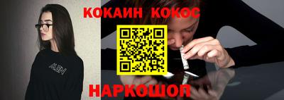 мет Комсомольск-на-Амуре