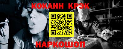 гашик Коммунар