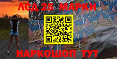 гашик Коммунар