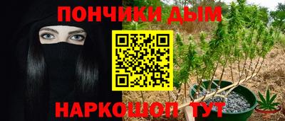 гашик Коммунар