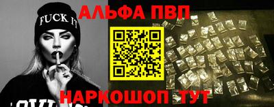 гашик Коммунар