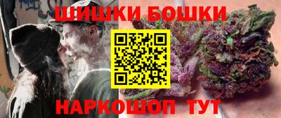 мет Комсомольск-на-Амуре