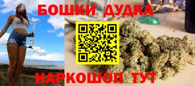 мет Комсомольск-на-Амуре