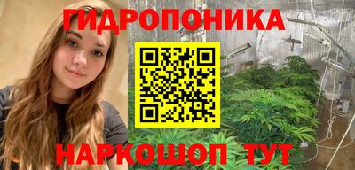гашик Коммунар