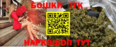 кристаллы Конаково