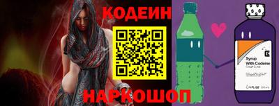 кристаллы Конаково
