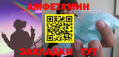 гашик Коммунар