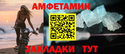 гашик Коммунар