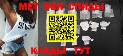 кристаллы Конаково