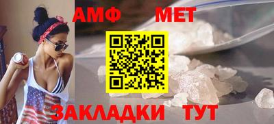 гашик Коммунар
