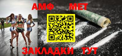 гашик Коммунар