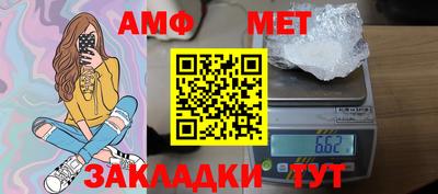 гашик Коммунар