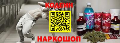 гашик Коммунар