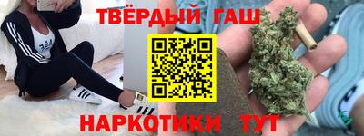 кристаллы Конаково
