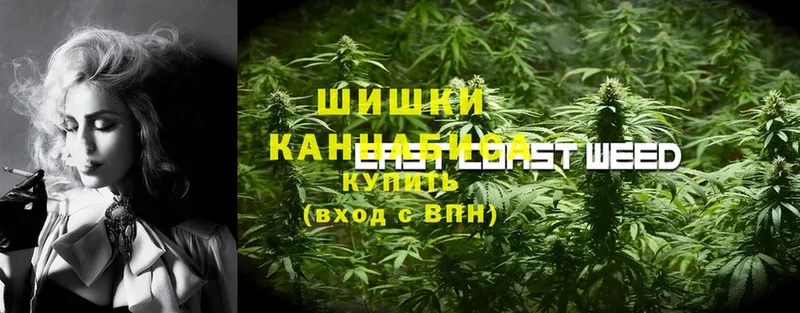 кракен маркетплейс  Сорочинск  Канабис LSD WEED 